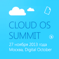 Опубликовано видео докладов конференции Cloud OS Summit 2013