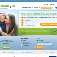 Pomogatel.ru о системе RedHelper