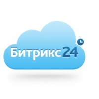 Продукты и решения компании «1С-Битрикс» прошли сертификацию ФСТЭК России