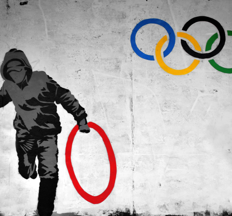 Во время трансляции Олимпиады-2014 хакеры атаковали 13 сайтов ВГТРК